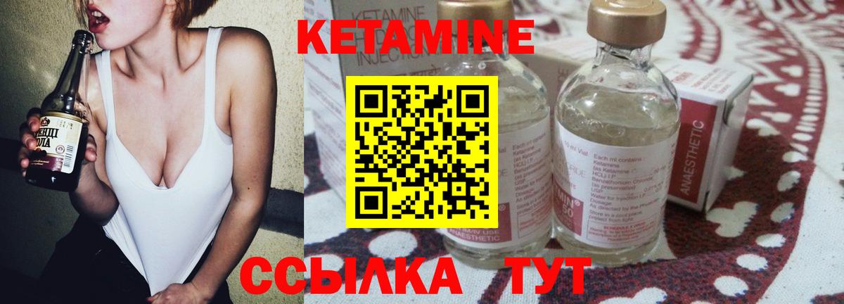 Cocaine Обь