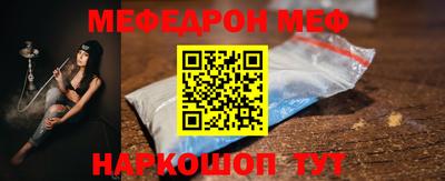 каннабис Тара
