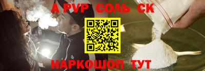 хмурый Тверь