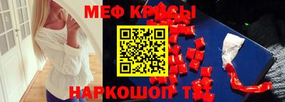 хмурый Тверь