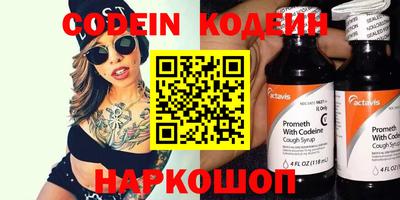 гашишное масло Ефремов