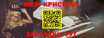 каннабис Тара