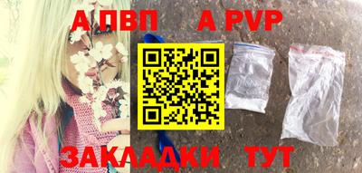 хмурый Тверь