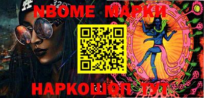 каннабис Тара