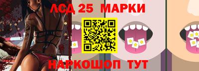мефедрон мука Татарск