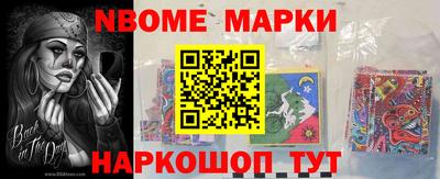 каннабис Тара