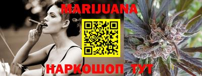 мефедрон мука Татарск
