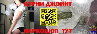 каннабис Тара