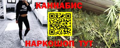 каннабис Тара