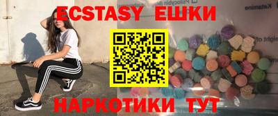 мефедрон мука Татарск