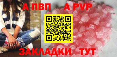 хмурый Тверь