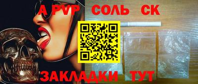 хмурый Тверь