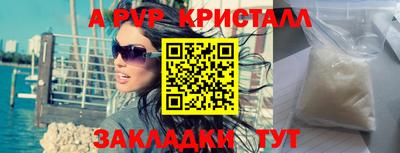 хмурый Тверь