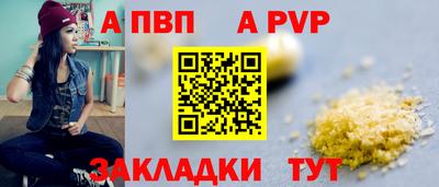 хмурый Тверь