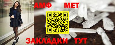 каннабис Тара