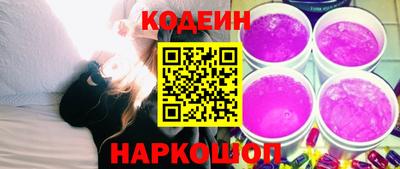 мефедрон мука Татарск
