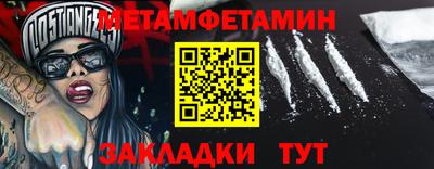 каннабис Тара