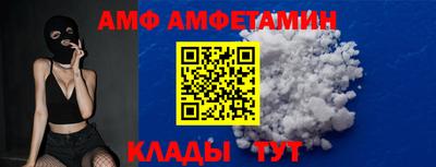 мефедрон мука Татарск