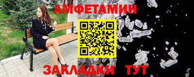 каннабис Тара