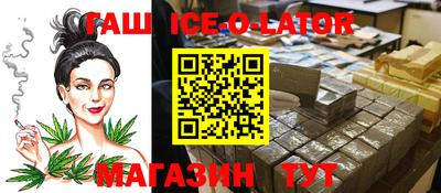 мефедрон мука Татарск