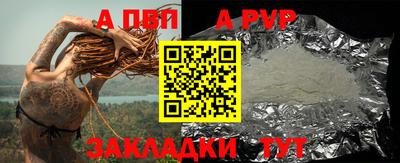 хмурый Тверь