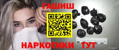 мефедрон мука Татарск