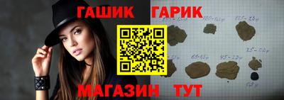 каннабис Тара