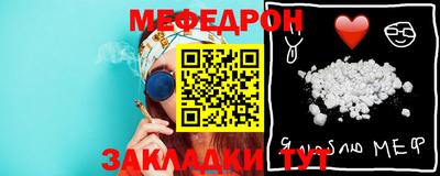 каннабис Тара