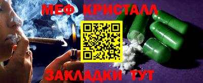 хмурый Тверь