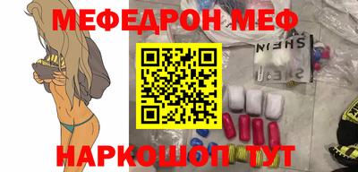 каннабис Тара